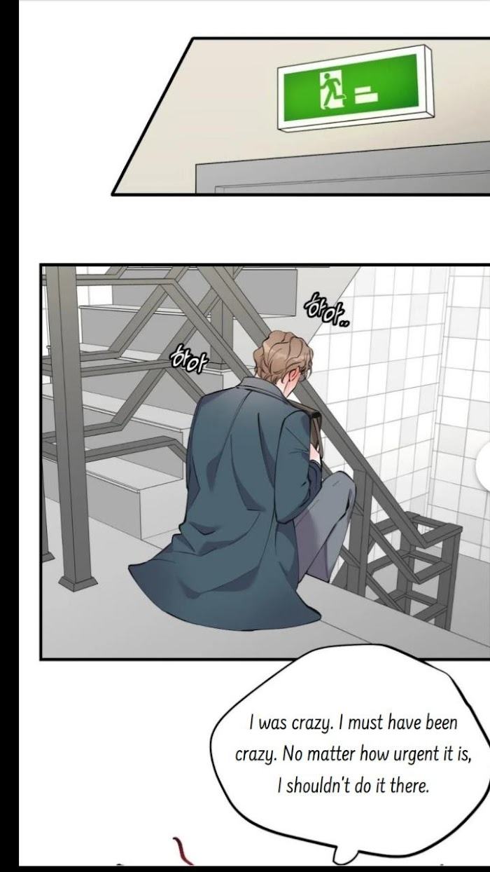 Dream-like Lie by Ripe Banana – Uncensored [Eng] page 24