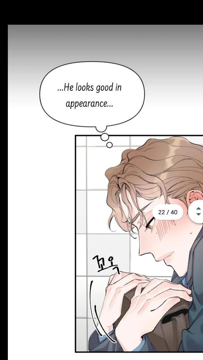 Dream-like Lie by Ripe Banana – Uncensored [Eng] page 28