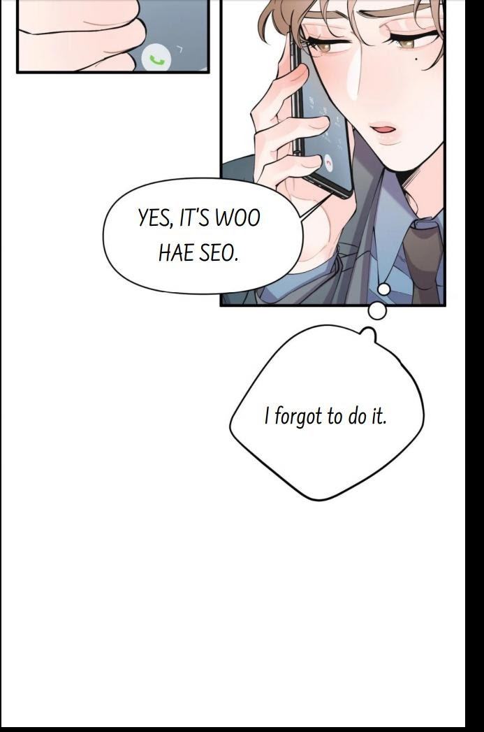 Dream-like Lie by Ripe Banana – Uncensored [Eng] page 30