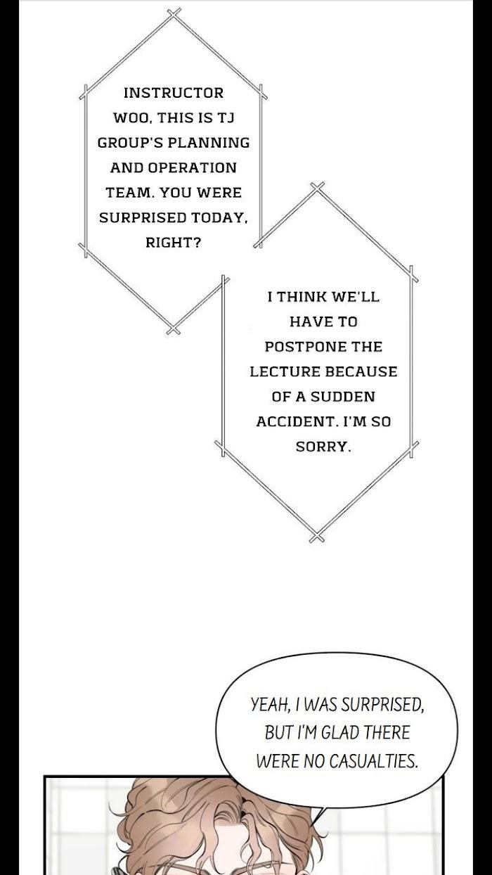 Dream-like Lie by Ripe Banana – Uncensored [Eng] page 31