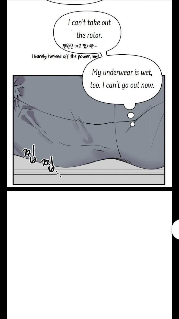 Dream-like Lie by Ripe Banana – Uncensored [Eng] page 36