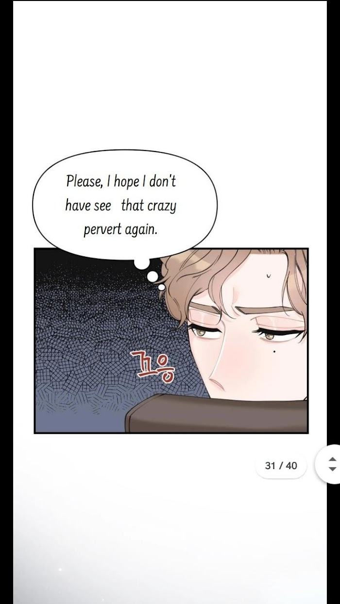 Dream-like Lie by Ripe Banana – Uncensored [Eng] page 39