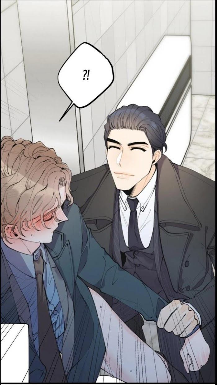 Dream-like Lie by Ripe Banana – Uncensored [Eng] page 7