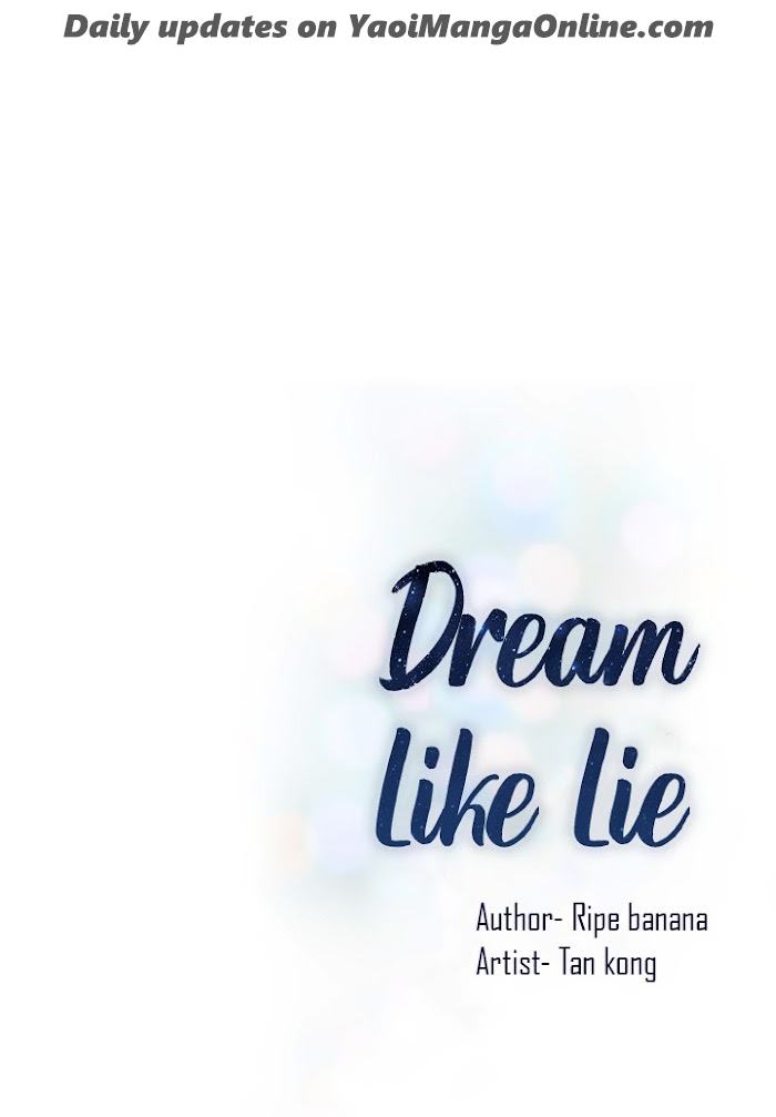 Dream-like Lie by Ripe Banana – Uncensored [Eng] page 31