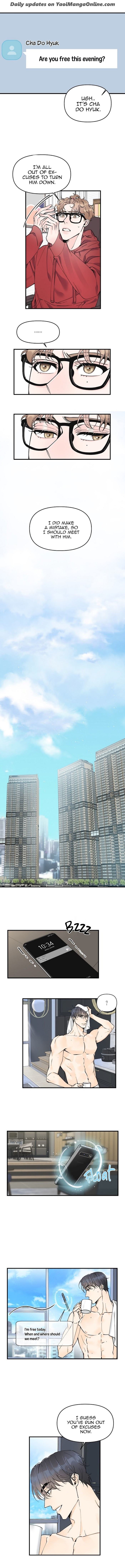 Dream-like Lie by Ripe Banana – Uncensored [Eng] page 7