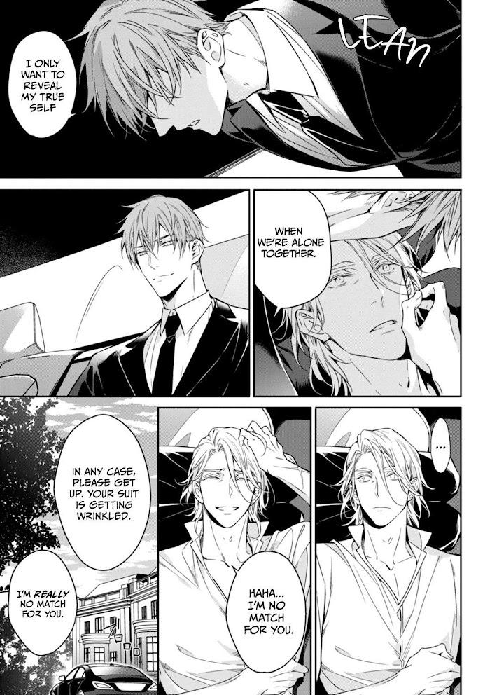 Goodbye to Destiny by Shibue Yofune – Uncensored – Extra [Eng] page 3