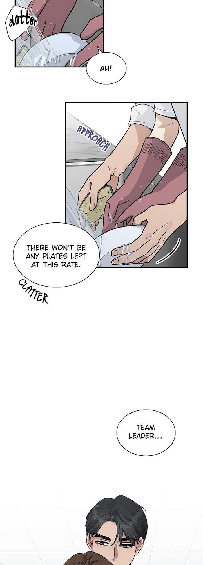 Step-Lover /Family Mate by Jeongwo [Eng] page 12