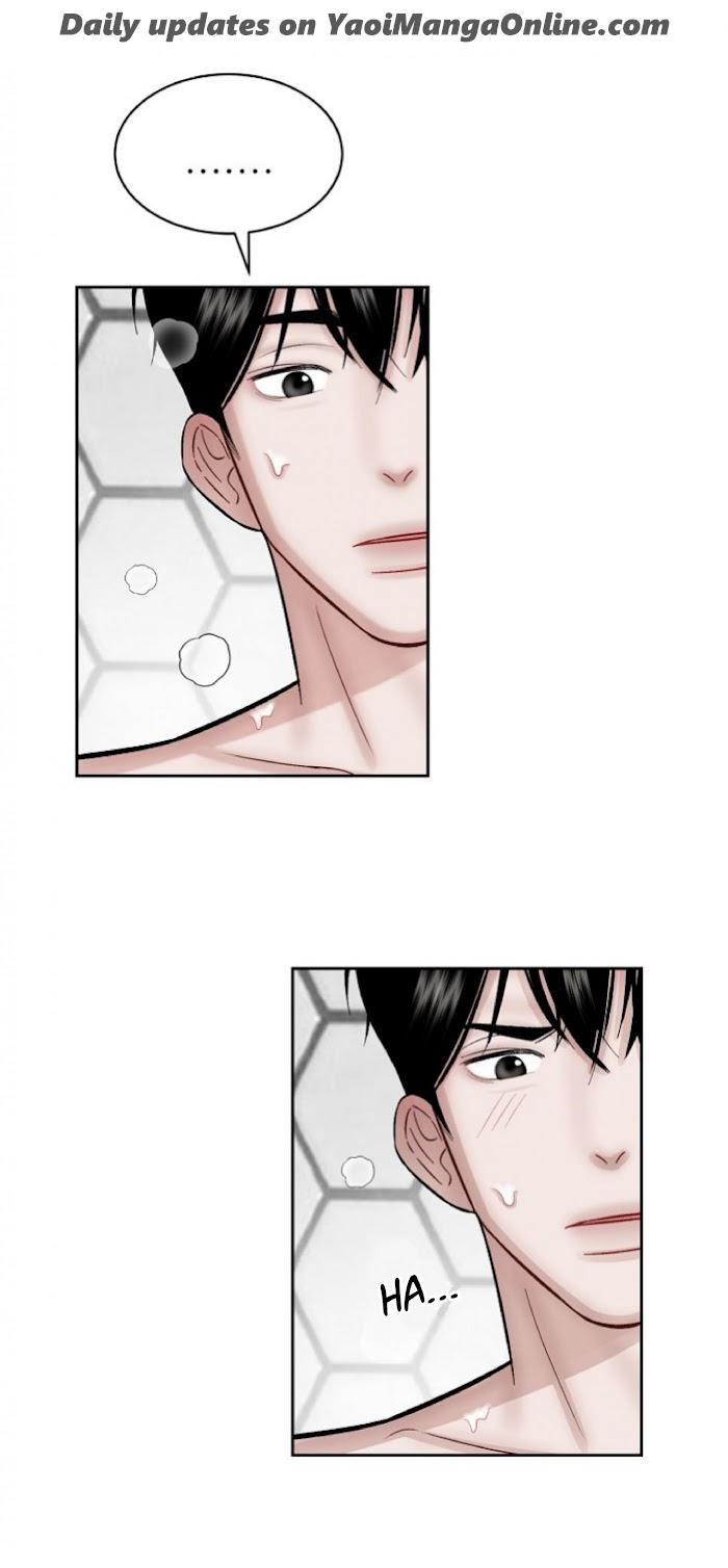 There, Not There by JJ/ Kang Bok-chi [Eng] page 9