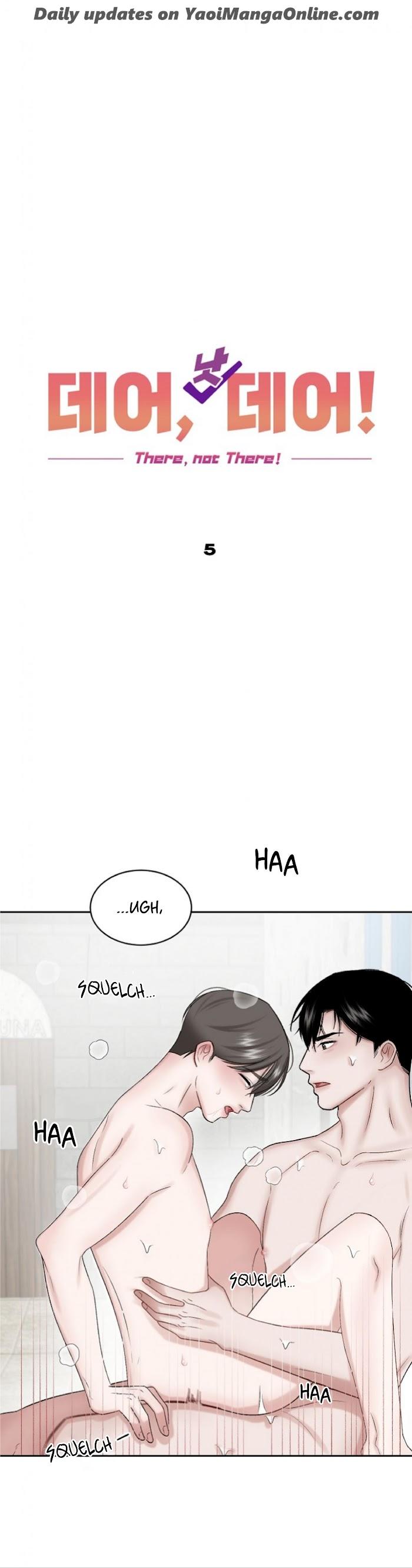 There, Not There by JJ/ Kang Bok-chi [Eng] page 16