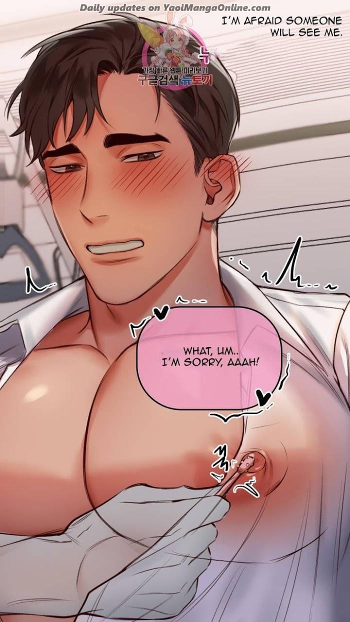 Sex Toys: How to Educate Big Chested Newcomers by Saen – Side 1 [Eng] page 18