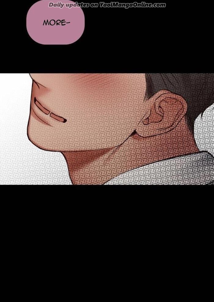 Sex Toys: How to Educate Big Chested Newcomers by Saen – Side 1 [Eng] page 22