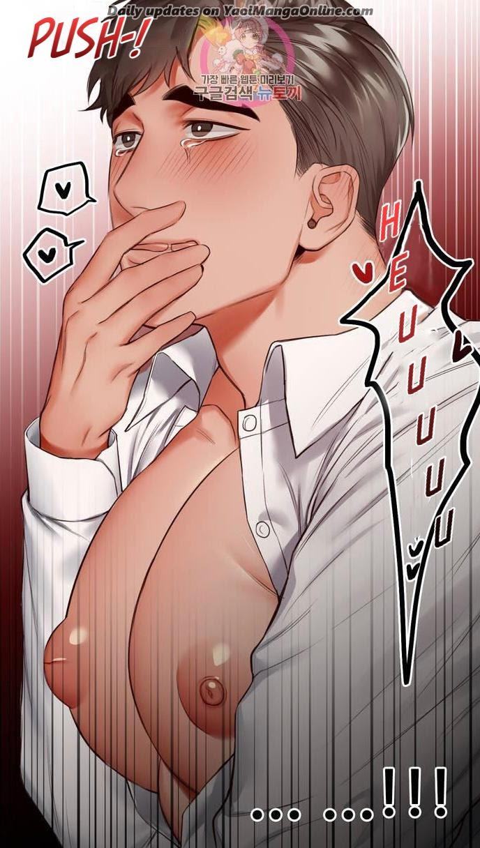 Sex Toys: How to Educate Big Chested Newcomers by Saen – Side 1 [Eng] page 26