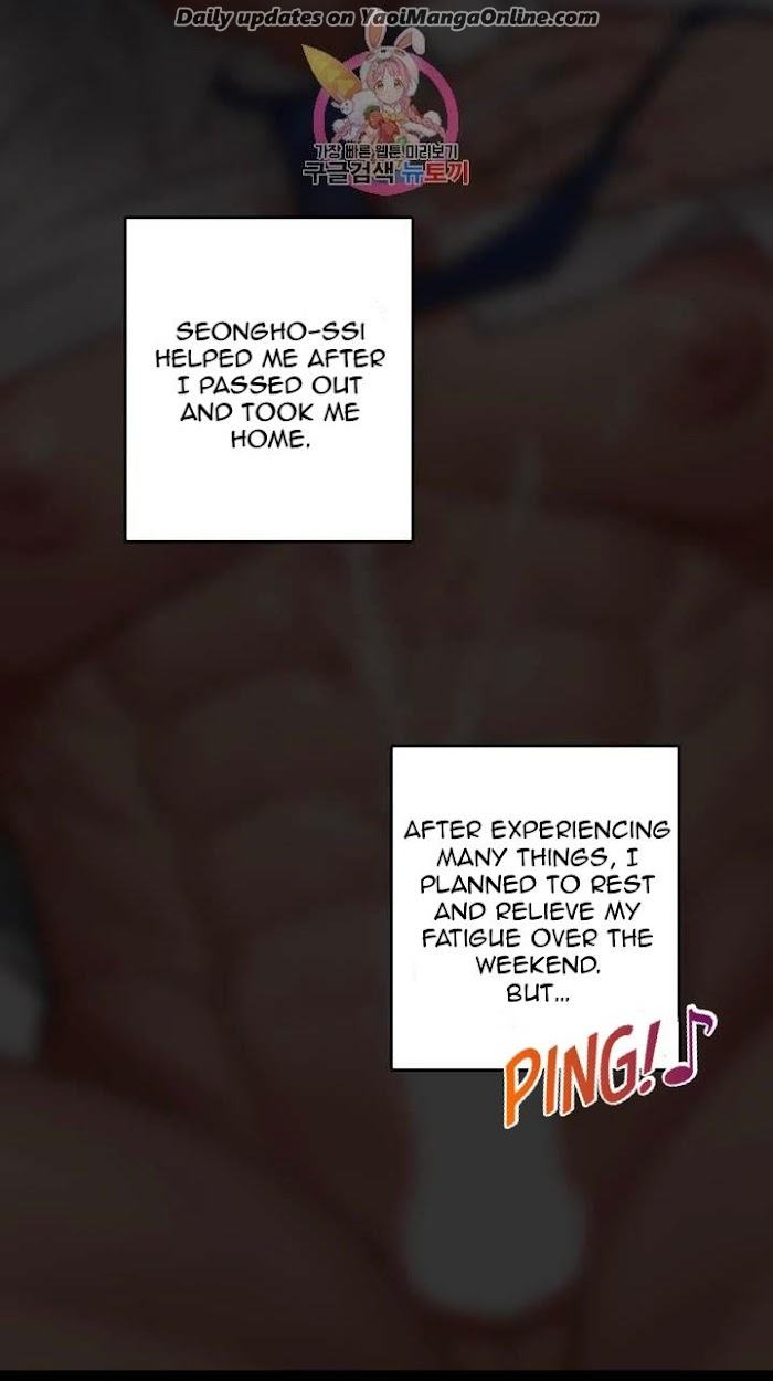 Sex Toys: How to Educate Big Chested Newcomers by Saen – Side 1 [Eng] page 72