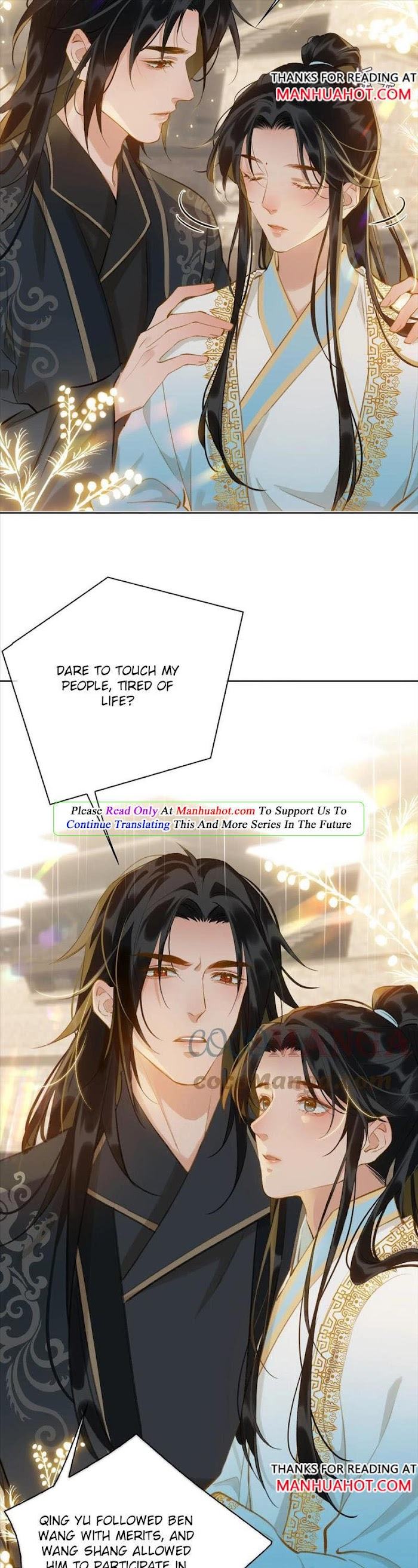 Fall In Mistaken Love by Hao Le Shen Wen Hua – Ch. 41-42 [Eng] page 3