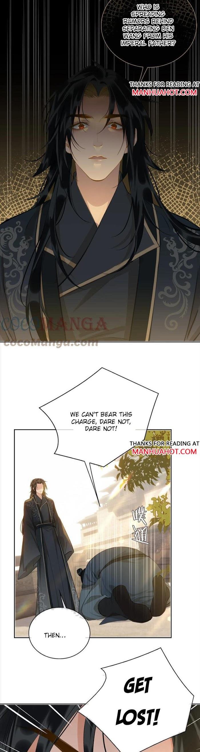 Fall In Mistaken Love by Hao Le Shen Wen Hua – Ch. 41-42 [Eng] page 5