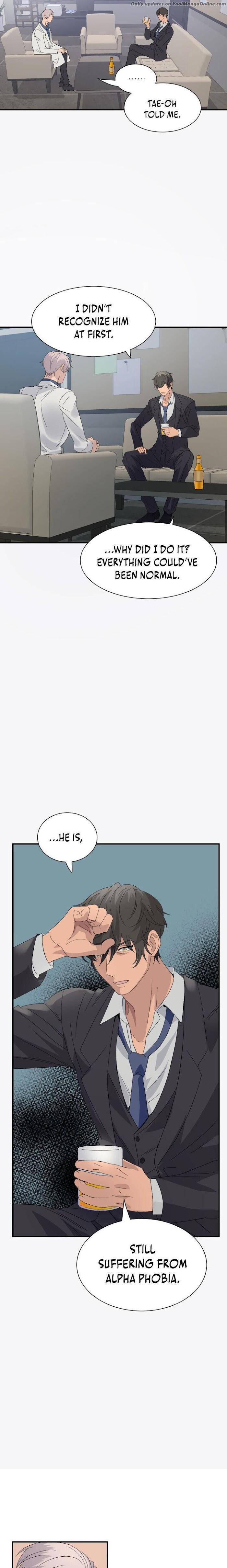 How To Be An Alpha by Dohan [Eng] page 9