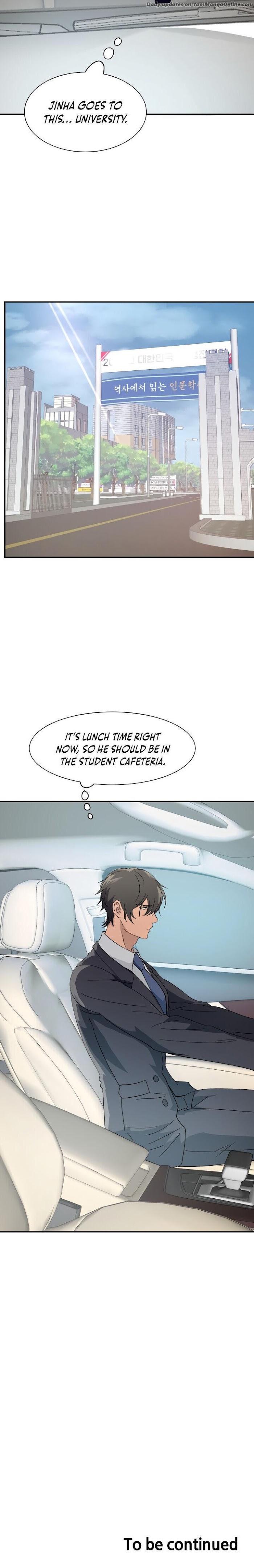 How To Be An Alpha by Dohan [Eng] page 24