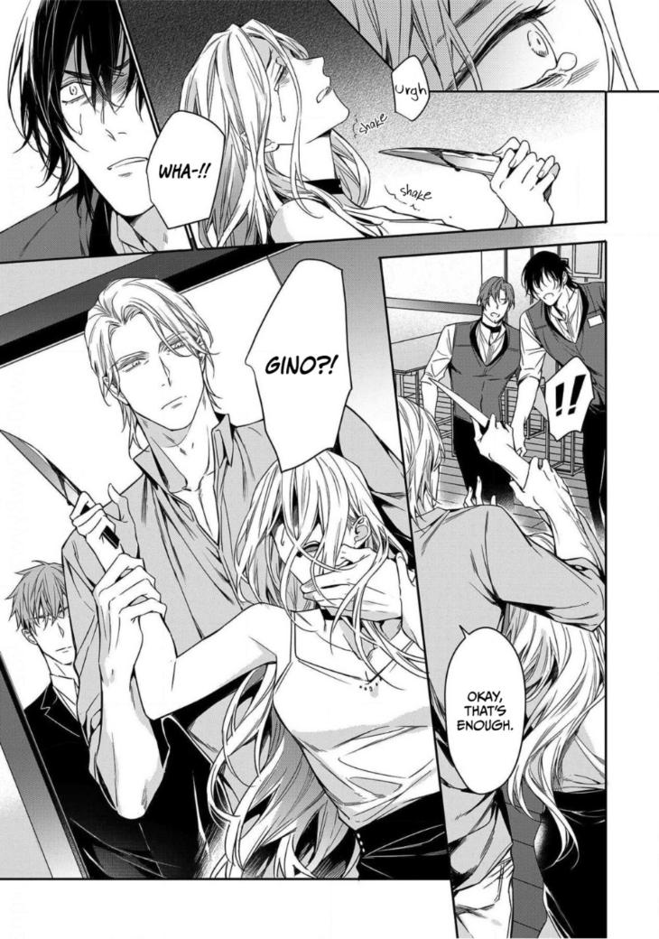 Goodbye to Destiny by Shibue Yofune – Uncensored – Extra [Eng] page 7