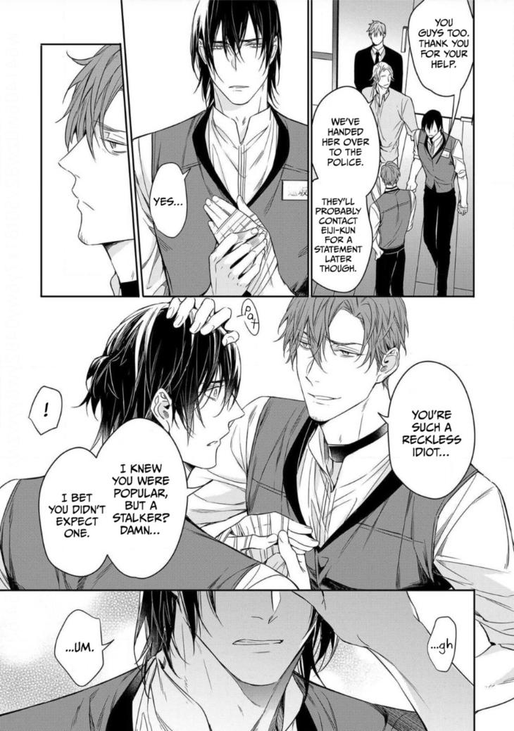 Goodbye to Destiny by Shibue Yofune – Uncensored – Extra [Eng] page 9