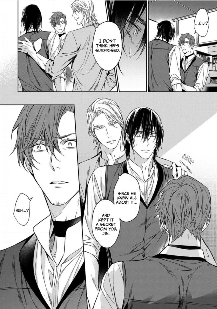 Goodbye to Destiny by Shibue Yofune – Uncensored – Extra [Eng] page 10