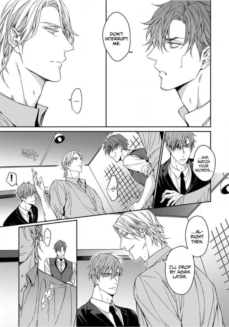 Goodbye to Destiny by Shibue Yofune – Uncensored – Extra [Eng] page 12