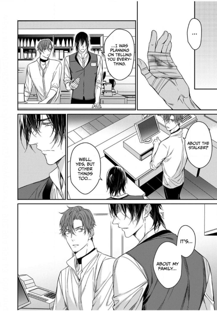 Goodbye to Destiny by Shibue Yofune – Uncensored – Extra [Eng] page 13