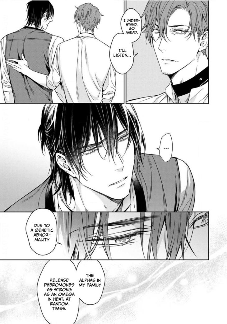 Goodbye to Destiny by Shibue Yofune – Uncensored – Extra [Eng] page 14