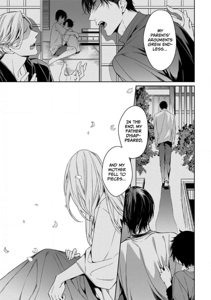 Goodbye to Destiny by Shibue Yofune – Uncensored – Extra [Eng] page 16