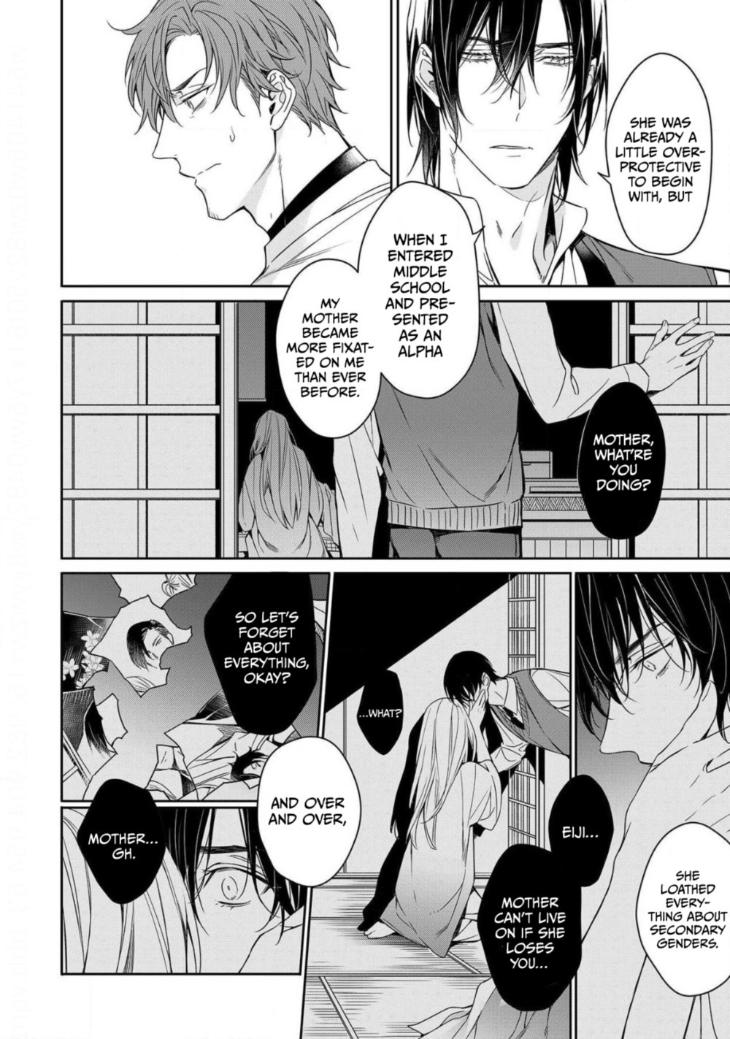 Goodbye to Destiny by Shibue Yofune – Uncensored – Extra [Eng] page 17