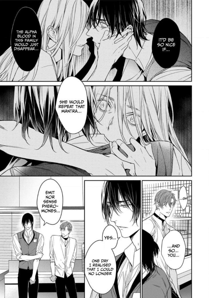 Goodbye to Destiny by Shibue Yofune – Uncensored – Extra [Eng] page 18