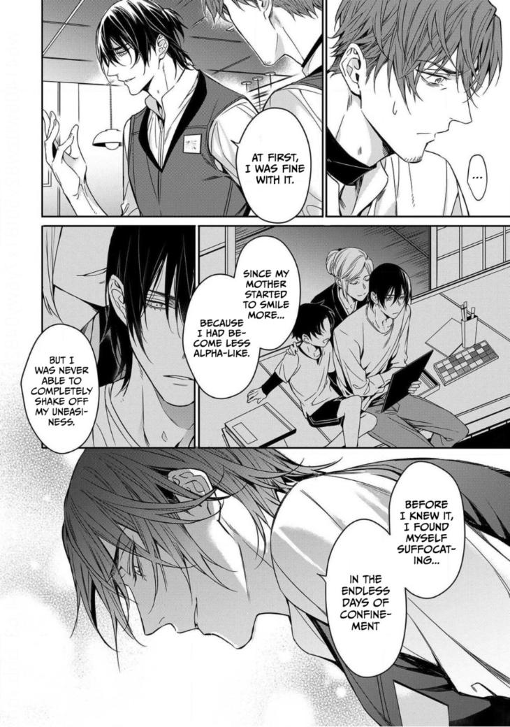 Goodbye to Destiny by Shibue Yofune – Uncensored – Extra [Eng] page 19