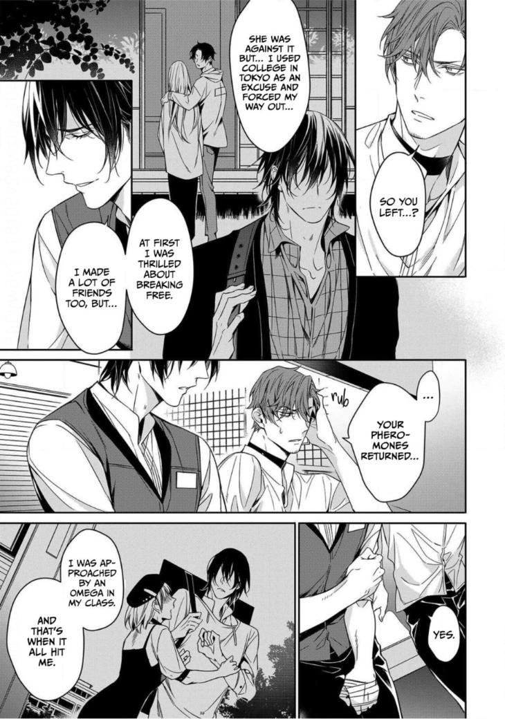 Goodbye to Destiny by Shibue Yofune – Uncensored – Extra [Eng] page 20