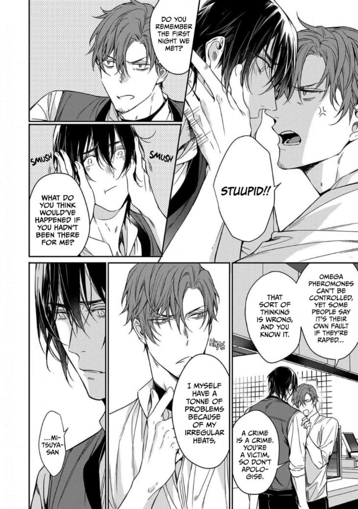 Goodbye to Destiny by Shibue Yofune – Uncensored – Extra [Eng] page 23