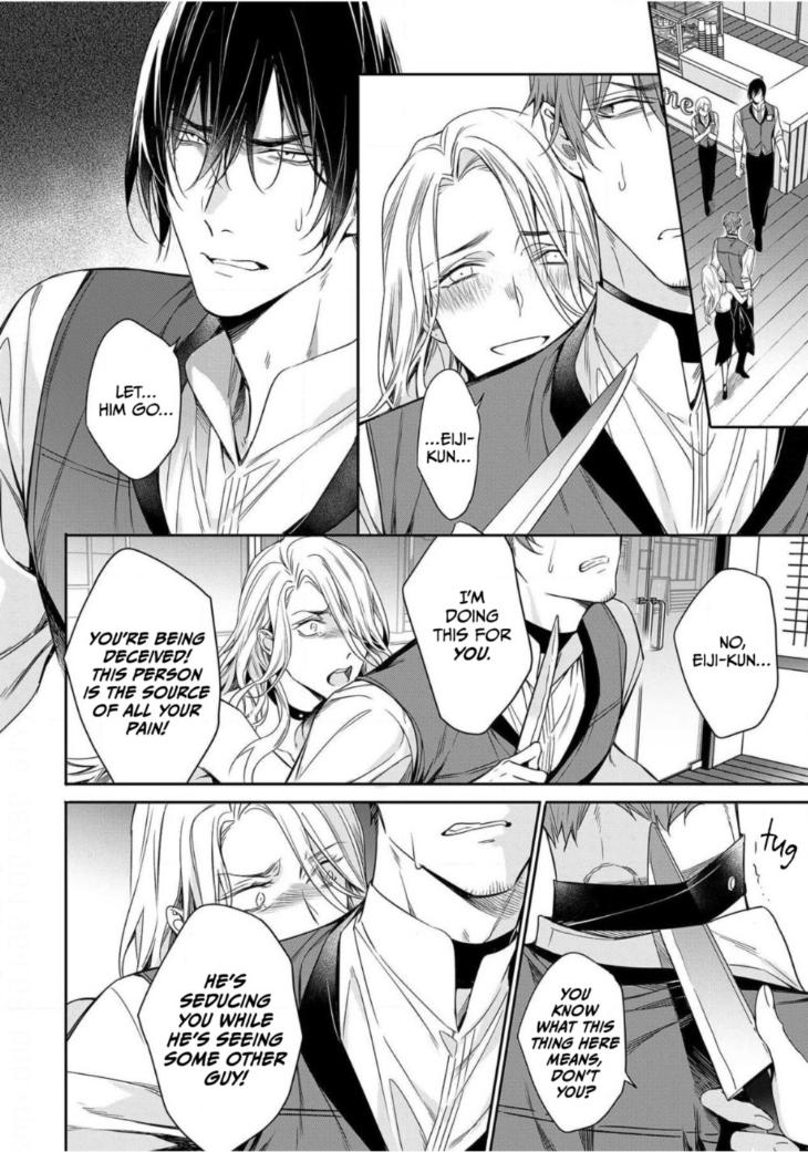 Goodbye to Destiny by Shibue Yofune – Uncensored – Extra [Eng] page 2