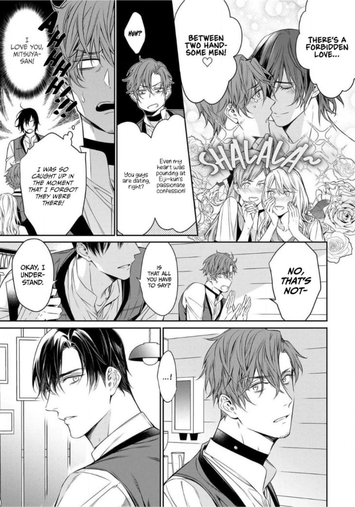 Goodbye to Destiny by Shibue Yofune – Uncensored – Extra [Eng] page 5