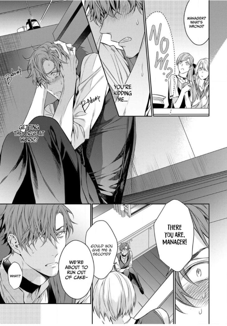 Goodbye to Destiny by Shibue Yofune – Uncensored – Extra [Eng] page 7