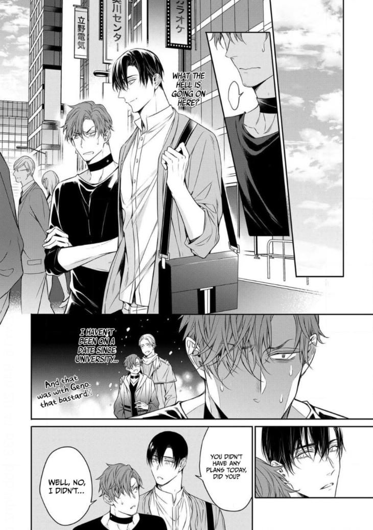 Goodbye to Destiny by Shibue Yofune – Uncensored – Extra [Eng] page 12