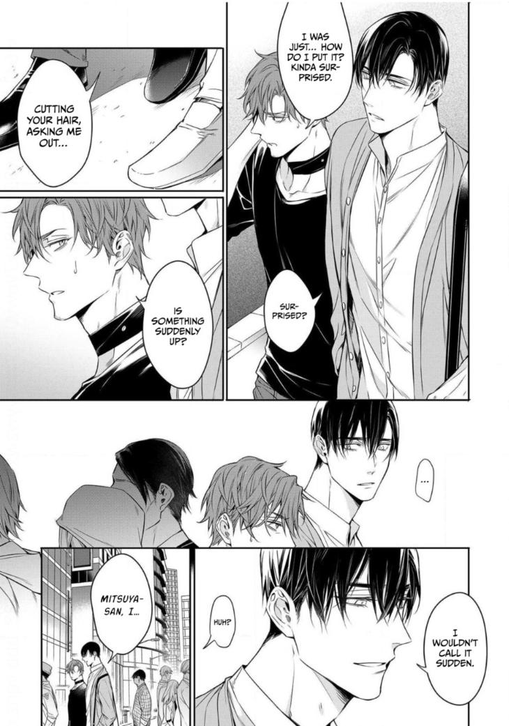 Goodbye to Destiny by Shibue Yofune – Uncensored – Extra [Eng] page 13