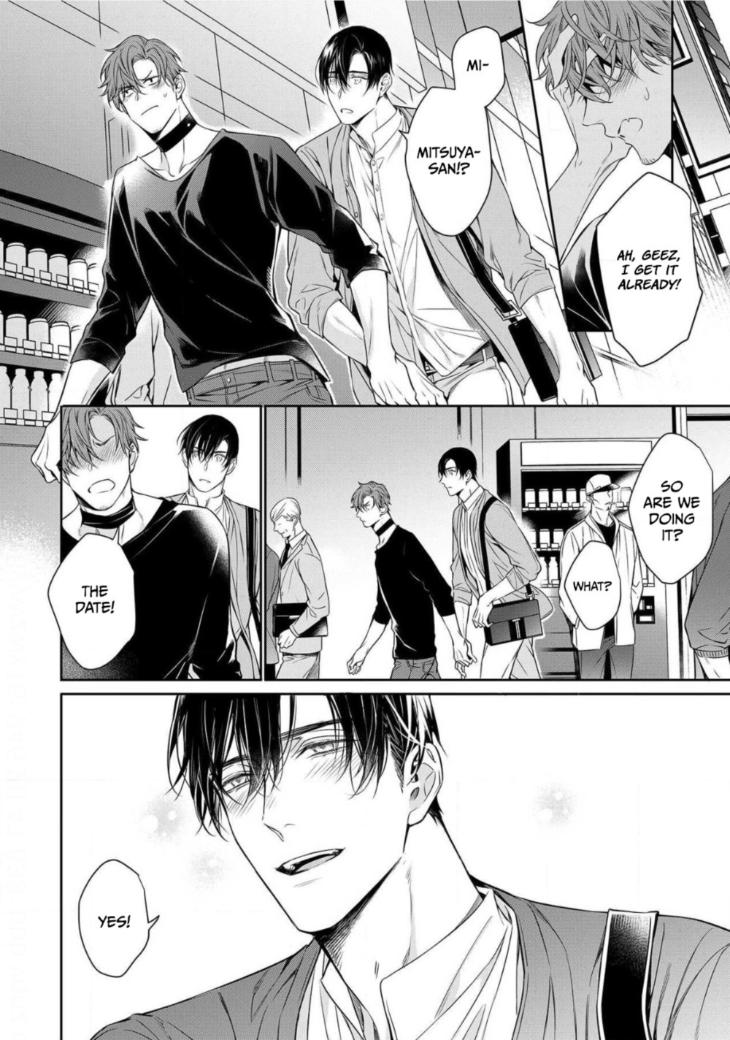 Goodbye to Destiny by Shibue Yofune – Uncensored – Extra [Eng] page 16