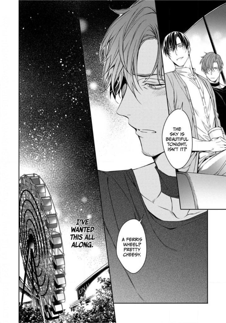 Goodbye to Destiny by Shibue Yofune – Uncensored – Extra [Eng] page 18