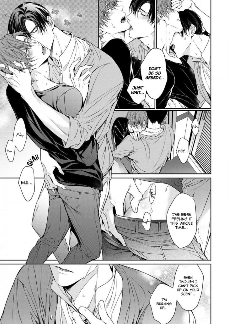 Goodbye to Destiny by Shibue Yofune – Uncensored – Extra [Eng] page 21