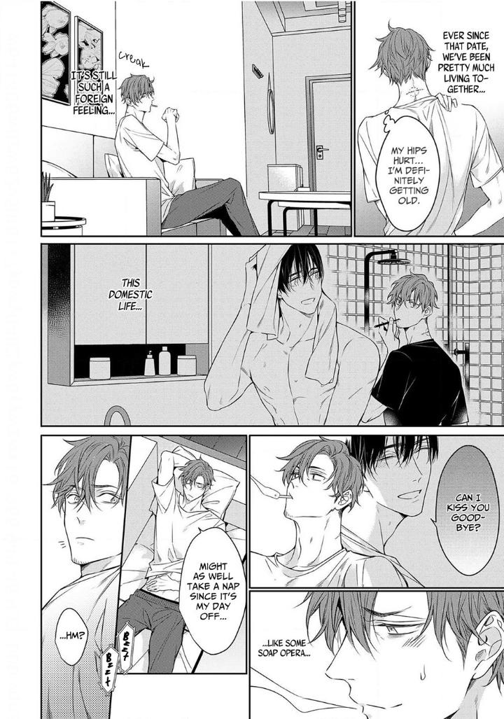 Goodbye to Destiny by Shibue Yofune – Uncensored – Extra [Eng] page 8