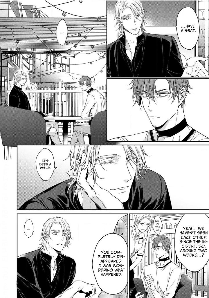 Goodbye to Destiny by Shibue Yofune – Uncensored – Extra [Eng] page 10