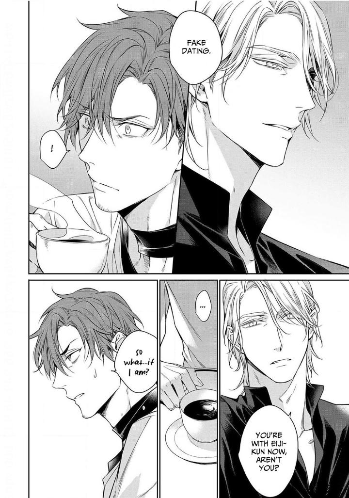 Goodbye to Destiny by Shibue Yofune – Uncensored – Extra [Eng] page 12