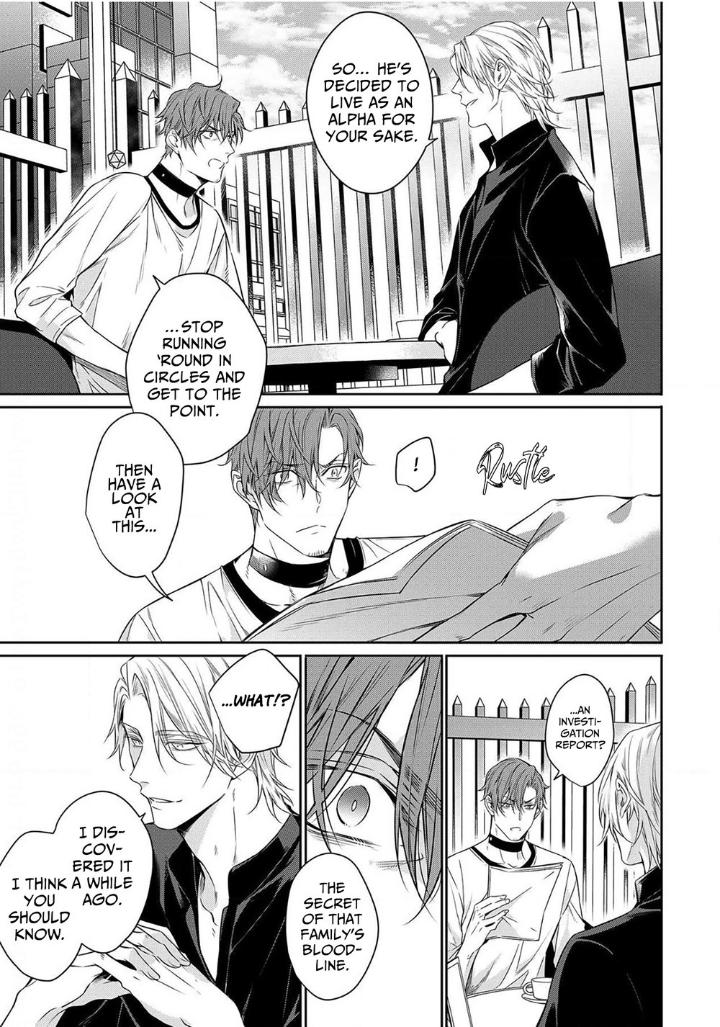 Goodbye to Destiny by Shibue Yofune – Uncensored – Extra [Eng] page 13