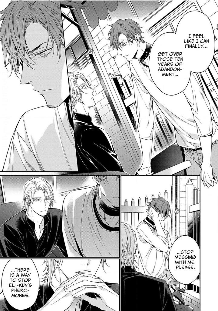 Goodbye to Destiny by Shibue Yofune – Uncensored – Extra [Eng] page 15