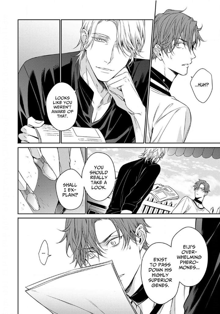 Goodbye to Destiny by Shibue Yofune – Uncensored – Extra [Eng] page 16