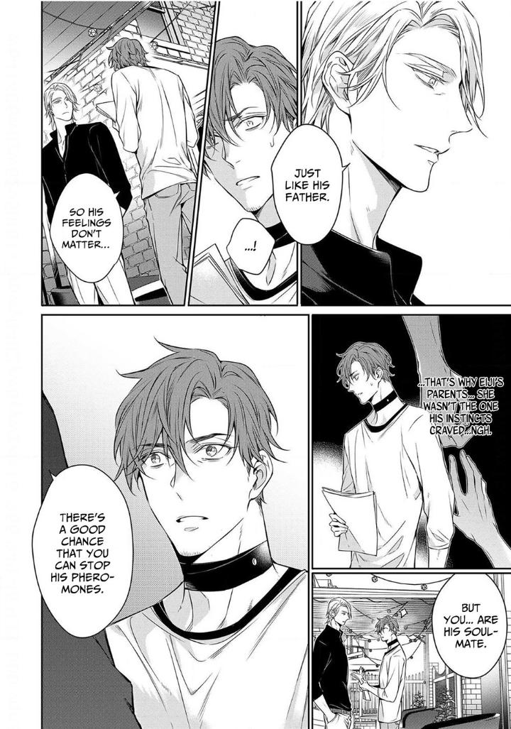 Goodbye to Destiny by Shibue Yofune – Uncensored – Extra [Eng] page 18