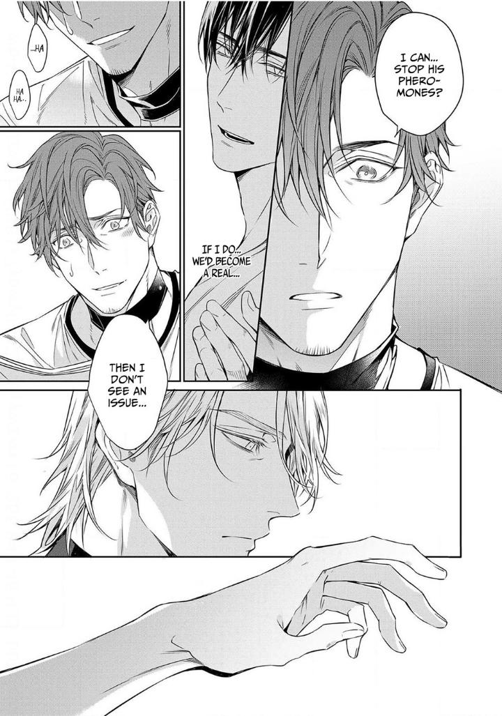 Goodbye to Destiny by Shibue Yofune – Uncensored – Extra [Eng] page 19