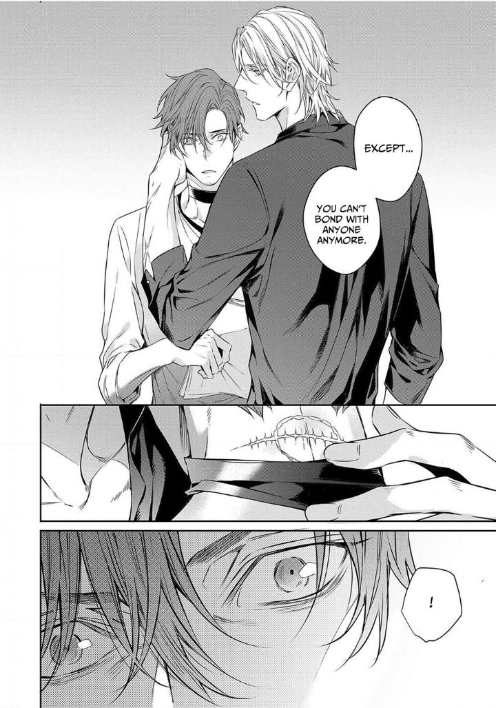 Goodbye to Destiny by Shibue Yofune – Uncensored – Extra [Eng] page 20